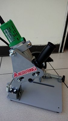 //附發票(東本五金) ALSTRONG 可調式切斷砂輪機固定架 CT-105