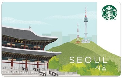 2018韓國星巴克首爾城市隨行卡(絕版 非紙卡) 星巴克隨行卡 星巴克限定卡 星巴克收藏卡 星巴克卡