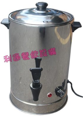 《利通餐飲設備》10L-保溫桶 插電式 保溫桶 茶筒 電力式 插電式