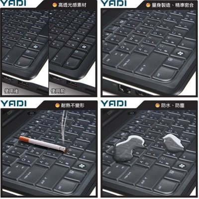 YADI 鍵盤保護膜 MSI 鍵盤膜，Stealth 15M A11UEK-085CN / 086CN