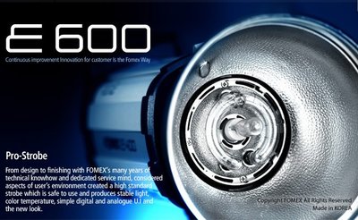 韓國FOMEX E600/HD600專業棚燈 出租服務