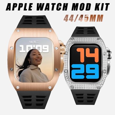 豪華金屬外殼改裝改裝橡皮筋套裝兼容 Apple Watch 8 7 44mm 45mm IWatch Series 8