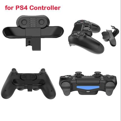 西米の店適用於PS4背鍵擴展器ps4背夾手柄鍵自定義映射 Turbo連發