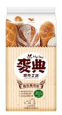 統一 麥典 麵粉 實作工坊 麵包專用粉 1kg (500g*2) ＊水蘋果＊ N-108