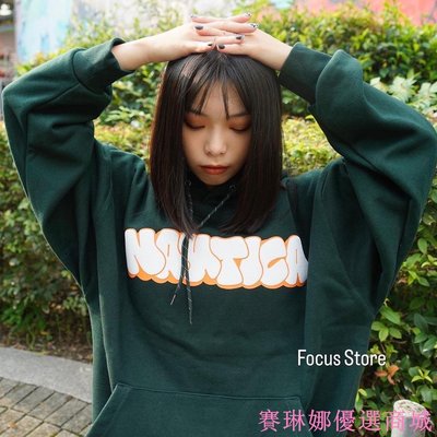 [賽琳娜優選商城}現貨 NAUTICA JP Sweat Hoodie “LURK 2.4” 雙面穿連帽T 帽T