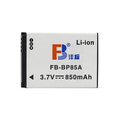 相機電池灃標 適用于三星BP85A鋰電池PL210 SH100 WB210 ST200F數碼相機電