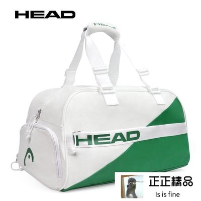 包 羽球包 網球包 HEAD海德支裝網球包衣物包健身包獨立鞋倉男女款-正正精品