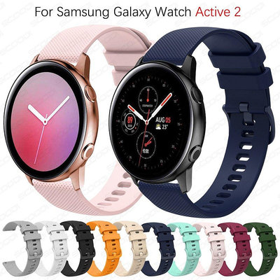 SAMSUNG 適用於三星 Galaxy Watch Active 2 1 40 毫米 4zx【飛女洋裝】