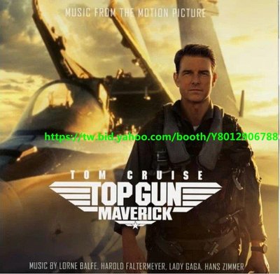 電影原聲帶 捍衛戰士: 獨行俠 O.S.T. Top Gun: Maverick CD