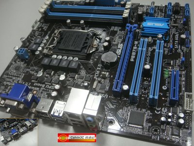 華碩 ASUS P8B75-M Intel B75晶片 4組DDR3 6組SATA USB3 內建顯示 HDMI終極平台