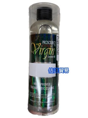 {泰菲印越} 菲律賓 VIRGIN 椰子油 椰子按摩油 250ML