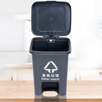 加厚腳踏大垃圾桶商用帶蓋回收垃圾桶廚房垃圾桶大容量垃圾桶(60*40*40/@777-22065)