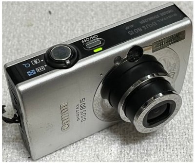 Canon 佳能IXUS65 70 75 80 85 870IS SX230 A4000送電池+全新萬用充+全新記憶卡