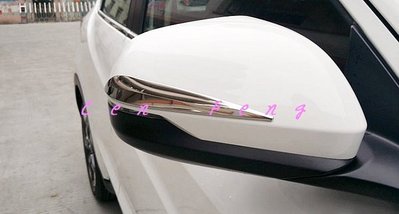 涔峰ＣＦ☆ (不鏽鋼) HONDA 本田 HR-V HRV 不鏽鋼 後視鏡飾條 後視鏡飾板 防刮飾條 防撞飾板