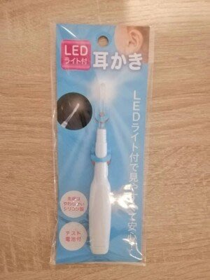 【生活好室】LED燈光超亮耳扒 挖耳器