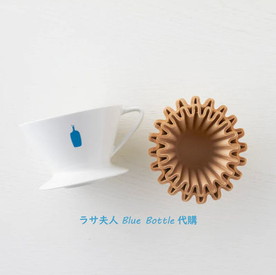 拉薩夫人◎代購日本 Blue Bottle 藍瓶子 陶瓷手沖濾杯+濾紙90枚 (套裝)