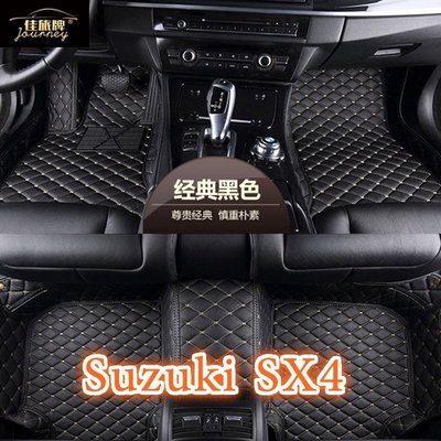 （）適用Suzuki SX4包覆式腳踏墊 鈴木 sx4  S-Cross SX-4 1代 2代專用-飛馬汽車