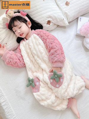 女童睡袋珊瑚絨冬季加厚款嬰兒寶寶防踢被秋冬兒童法蘭絨冬款睡衣~master衣櫃