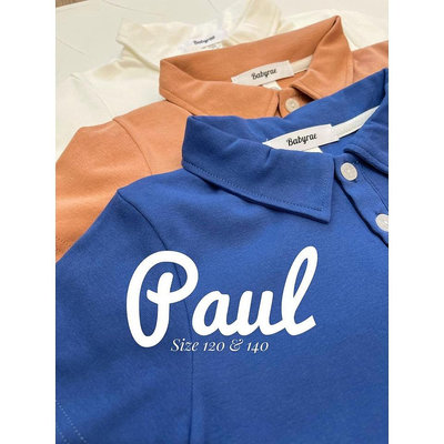 CCの屋男孩衣服 POLO SHIRT PAUL T 恤兒童衣服