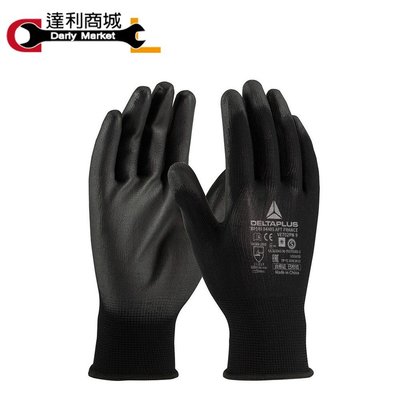 【達利商城】PU塗層透氣手套 超輕薄手套 工作手套 指尖靈活 可水洗 耐磨