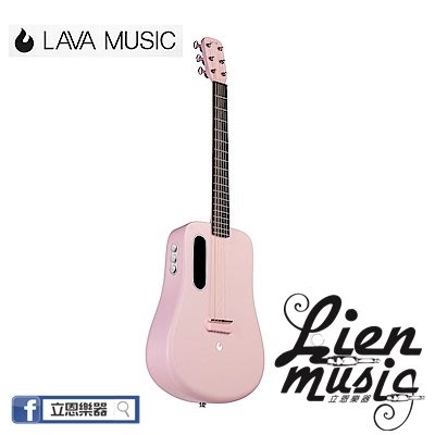 『立恩樂器』免運分期公司貨 拿火 LAVA ME 2 36吋 碳纖維 粉紅色 加震拾音器款 可外接 可收打板 多款色系