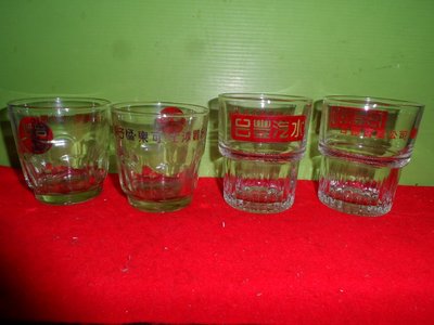 早期台豐汽水杯-可樂杯-沙士杯-老玻璃杯-(福)字杯*3+4個台豐沙士/汽水共7個一起賣