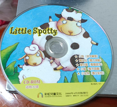 PC GAME~Little Spotty+雙語繪本CD~二手