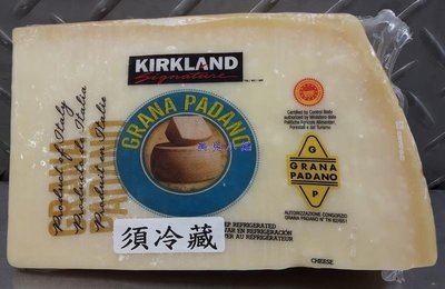 美兒小舖COSTCO好市多代購～KIRKLAND 帕瑪森蘿吉諾乾酪-18個月熟成(秤重商品-約0.65kg/塊)