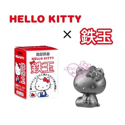 ♥小花凱蒂日本精品♥ HelloKitty日本OSK南部鐵器 Hello Kitty鐵玉 凱蒂貓 15001306