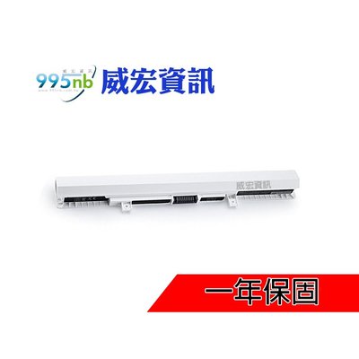 TOSHIBA 電池無法充電 耗電快 斷電 Satelite S55-B S55D-B S55DT-B S55DT-B