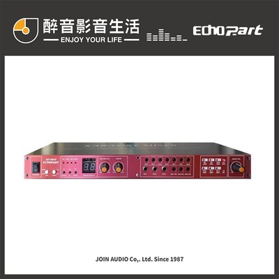 【醉音影音生活】EchoPart REV-9800II 旗艦型 KTV工程專業型.麥克風迴音/混音器.公司貨