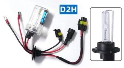 『光爍』55W↔️35W D2H 免用大紅頭 D2S D2C D2R HID 氙氣燈 大燈 AMP LED