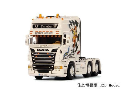 WSI 150 Scania 斯堪尼亞卡車模型 LF Transporte 01-1750V