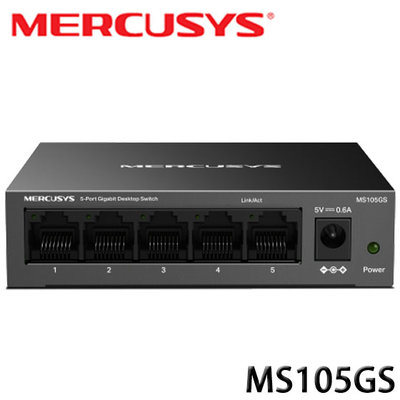 【MR3C】含稅 Mercusys 水星 MS105GS 5埠 Gigabit 桌上型交換器 金屬外殼