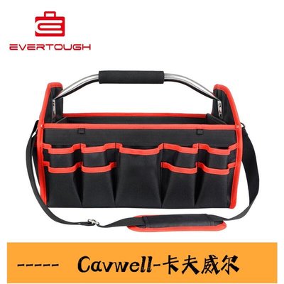 Cavwell-工具包 工具收納包 工具袋  耐磨牛津布 大號折疊鋼管包 電工工具包 手提工具收納包-可開統編