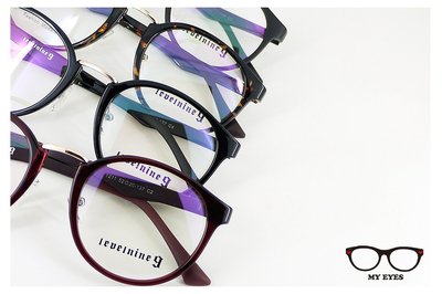 【My Eyes 瞳言瞳語】Levelnine 9 波士頓造型光學眼鏡 TR90材質輕量舒適 兩色可挑(LV1211)