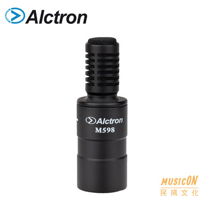 【民揚樂器】專業視頻麥克風 Alctron M598 安卓手機用 直播 錄音 贈電話夾 手機支架 防風毛套