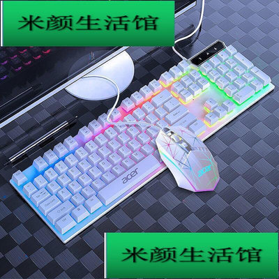 滑鼠鍵盤套裝 滑鼠 鍵盤 Acer宏碁 YKB913有線鍵鼠套裝機械手感筆記本臺式電腦通用