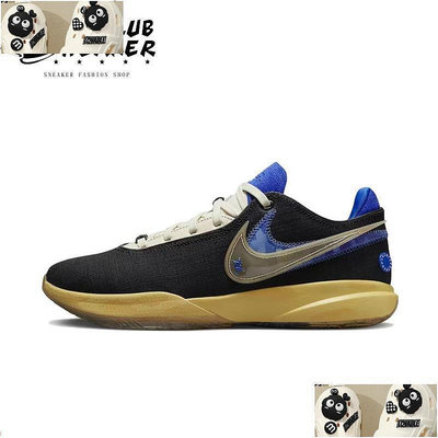 【sneaker_club】Uninterrupted x  LeBron 20 UN EP 黑藍 聯名 籃球鞋