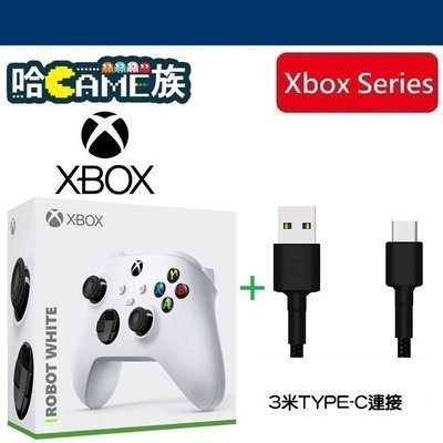 [哈Game族]Xbox Series 冰雪白 無線藍牙控制器 原廠公司貨+3米帶燈手把編織充電傳輸線
