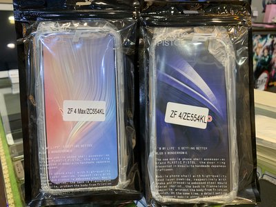 ASUS ZenFone 4 Max ZC554KL手機保護殼