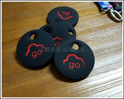 gogoro鑰匙套 gogoro專用鑰匙套 ur1鑰匙 雙色模非印刷款 gogo黑 文創 批發可 EC05 Ai1果凍套