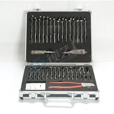 李氏二合一工具 32件套 含二合一32件、剪齒鉗、剪齒片 二合一常用工具套裝