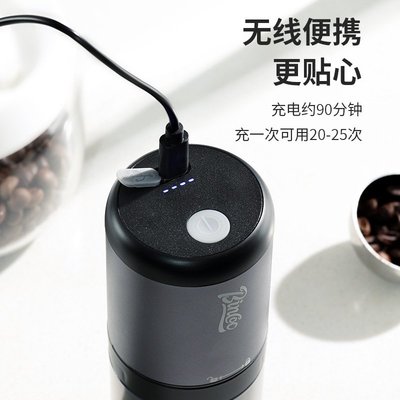 膠囊咖啡機 美式咖啡機Bincoo咖啡豆研磨機CNC420鋼芯電動磨豆機手磨咖啡機自動研磨器【元渡雜貨鋪】