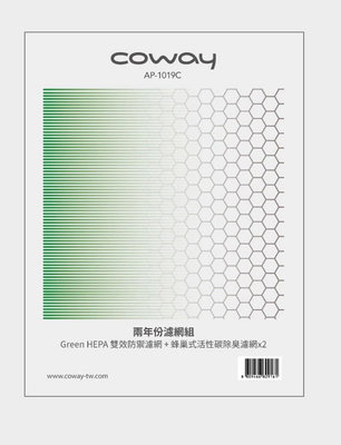 💕  原廠💕  COWAY-AP-1019C AP 1019   2年份濾網 空氣清淨機 濾網 耗材