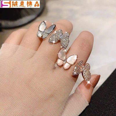 vca貝母蝴蝶戒指 立體輕奢 食指指環 個性時尚 設計感 模特戒指~隨意飾品