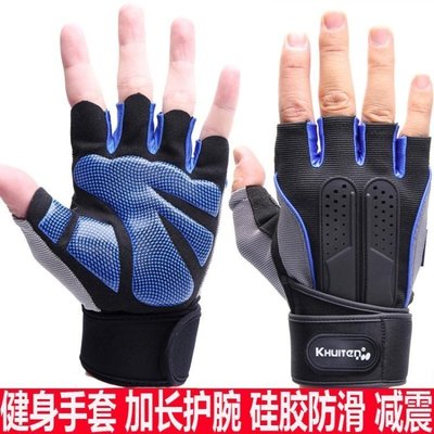 健身手套男女透氣啞鈴器械力量訓練半指護腕防滑輪滑護掌運動手套潮XBDshk促銷