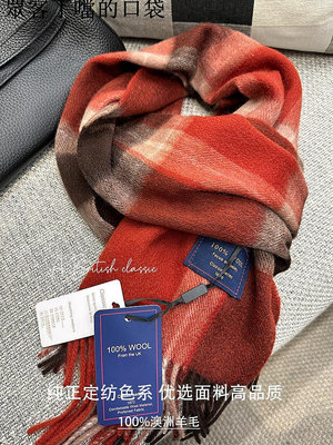 英國經典100%澳洲羊毛格子紅色圍巾男女通用情侶款秋冬季保暖圍脖~眾客丁噹的口袋