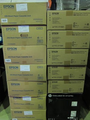 EPSON-M7100DN/M8200DN/M7150DN/M8250DN原廠全新擴充紙匣500頁紙匣(箱裝)