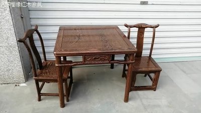 倉庫現貨出貨紅木雞翅木餐桌椅現代中式實木四方餐桌棋牌桌仿古小方桌花梨茶桌